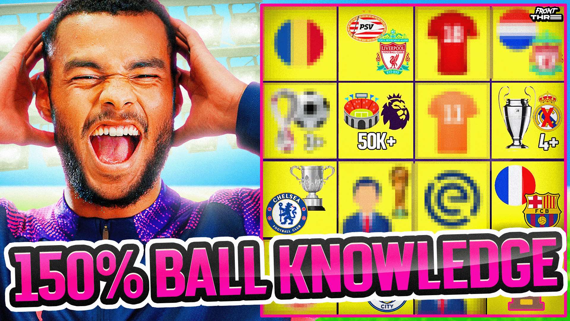 超名人堂的 超名人堂的