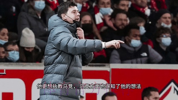 TA:皇马与姆巴佩达协议 明夏将给他1.3亿签字费 TA:皇马与姆巴佩达协议 明夏将给他1.3亿签字费