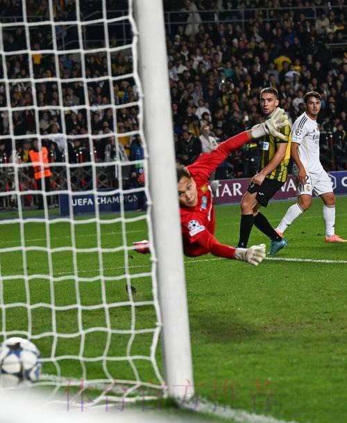 稳定输出!皇马连续32场进球 本季仅被对手零封1次